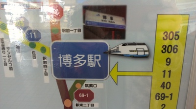 2013-01-28 15.39.10.jpg
